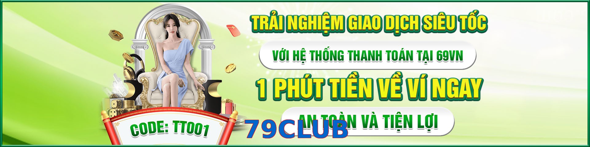 79CLUB