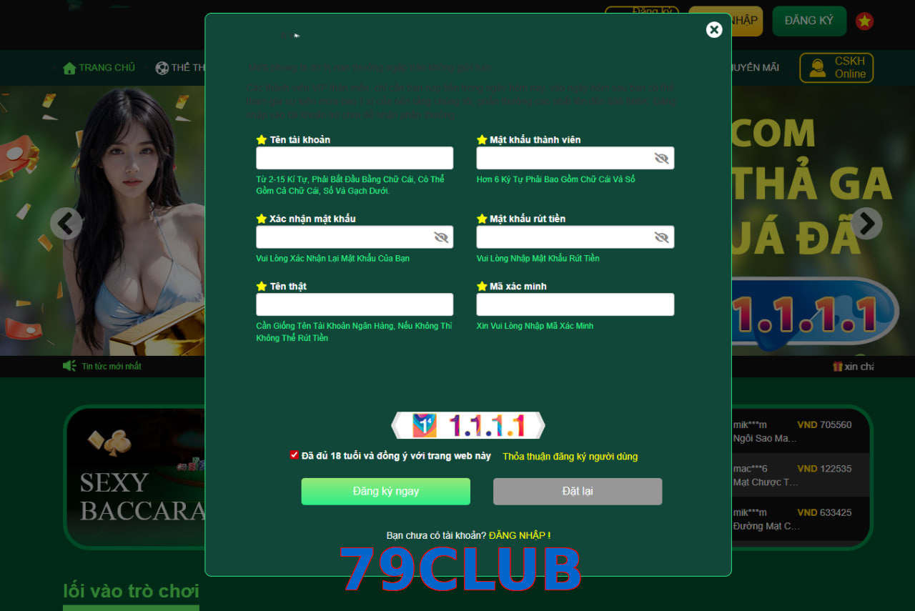 79CLUB